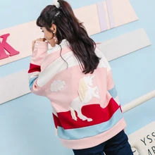 Принцесса сладкий Лолита Сладкий порт ветер шик супер Единорог tide патч цвет замши кисточкой Вышивка Свободный кардиган куртки VC62