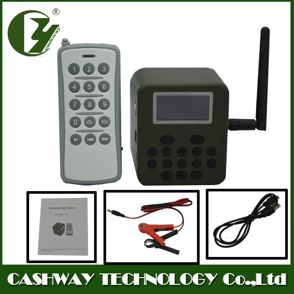 free shipping 50W electronic bird callers, 150dB hunting callers