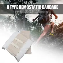 H-образная 6-дюймовый медицинская повязка H форма 6-дюймовый медицинская повязка-непременная деталь гардероба в для кемпинга на открытом воздухе тренировок