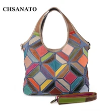 Новинка, модная женская сумка из натуральной кожи, Лоскутная сумка на плечо, повседневная женская сумка для женщин, сумки через плечо