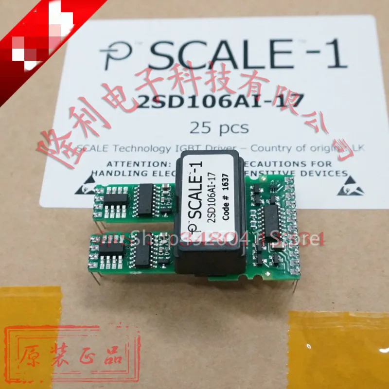 cheap motor ac 02