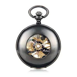 SHUHANG бренд стимпанк Механический карманные часы Римский номер Half Hunter старину черный полый чехол продвижение товара