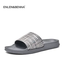 Г., мужские тапочки модные летние домашние тапочки с мягкой подошвой для отдыха удобные простые мужские пляжные шлепанцы большой размер 45