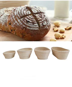 

1PC Natural Rattan Fermentation Wicker Basket Country Baguette French Bread Mass Proofing Baskets Dough Banneton Baskets QA 103