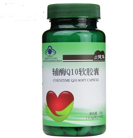 

2box CoQ10 Heart Medicine 300mg 100 Softgels Coenzyme Q10