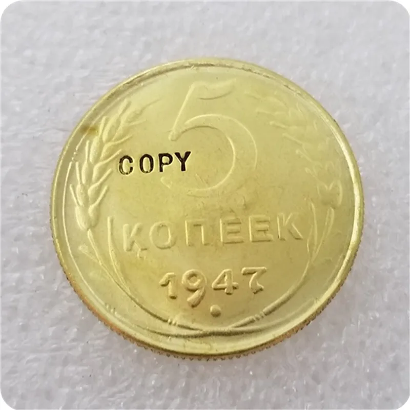 Россия 5 копеек(1927,1933, 1934,1935, 1947) копия монет