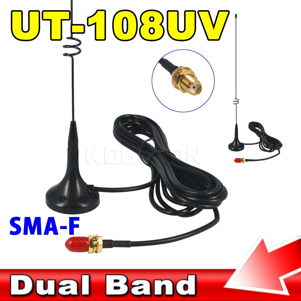 imágenes para Magnética caliente UT-108UV SMA Antena de Radio de Dos Vías VHF UHF Móvil para BAOFENG UV-5R UV-B5-B6 uv Radio CB Nagoya GT-3 imágenes para Magnética caliente UT-108UV SMA Antena de Radio de Dos Vías VHF UHF Móvil para BAOFENG UV-5R UV-B5-B6 uv Radio CB Nagoya GT-3