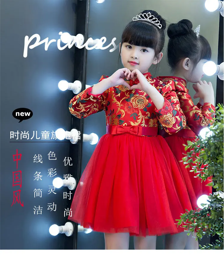 Детское элегантное платье в китайском стиле для девочек, плотное теплое зимнее вечернее платье, современное платье-Ципао, атласное платье