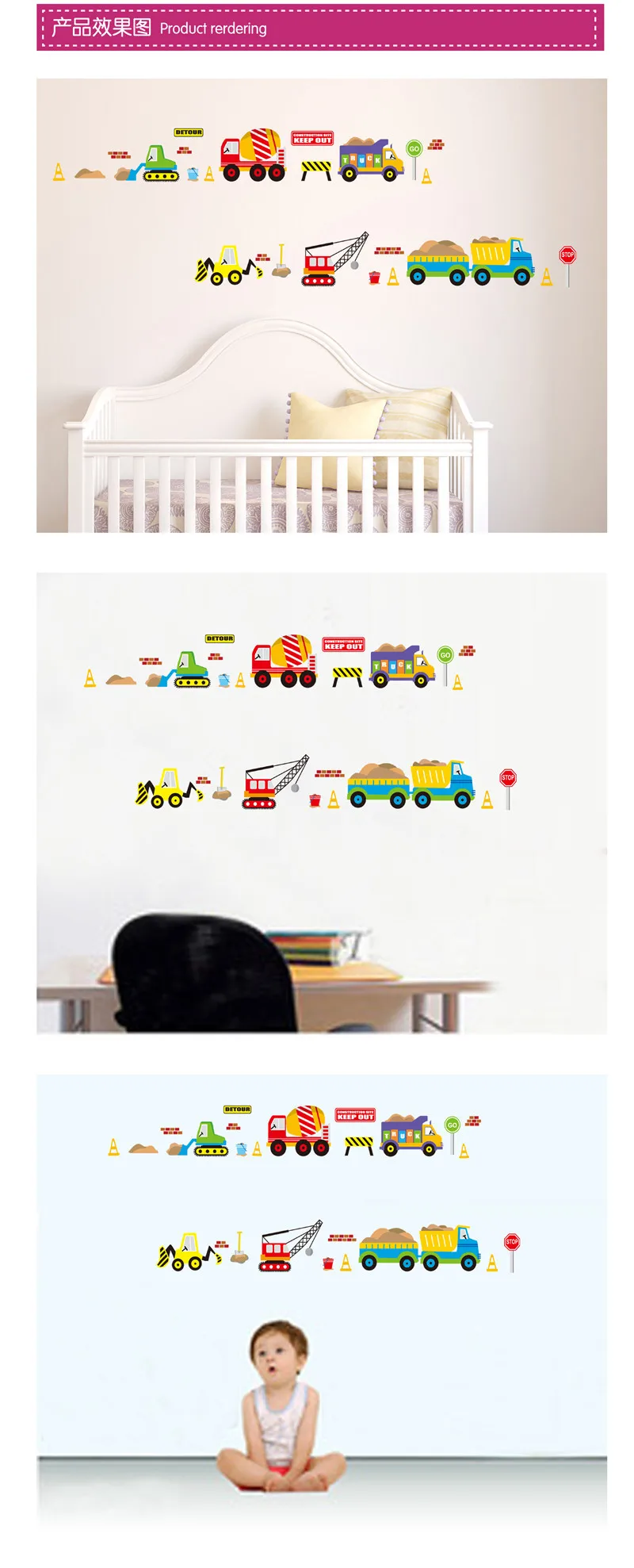 Мультяшные машинки для детской комнаты, настенные наклейки для детской комнаты, настенные оконные наклейки для детской спальни, плакаты, 3D наклейки для автомобиля, обои