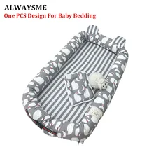 ALWAYSME детские постельные принадлежности, аксессуары с подушками, простынями и бамперами, соспальные кроватки и колыбели, прикроватные кроватки, дорожные кровати 88X50 см