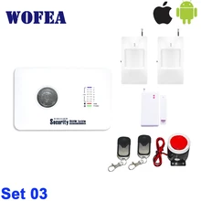 Комплект домашней сигнализации с IOS и android APP управление безопасности GSM сигнализация 7 беспроводная зона+ 3 проводной зоны