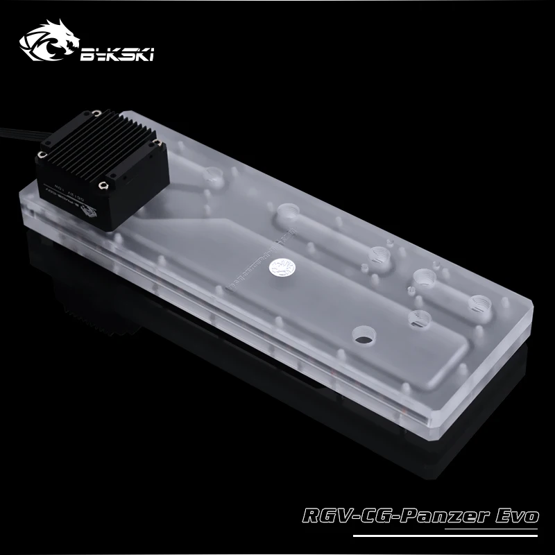 BYKSKI акриловый бак использовать для COUGAR Panzer Evo чехол для компьютера/3PIN 5V D-RGB/Combo DDC насос холодный канал воды решение