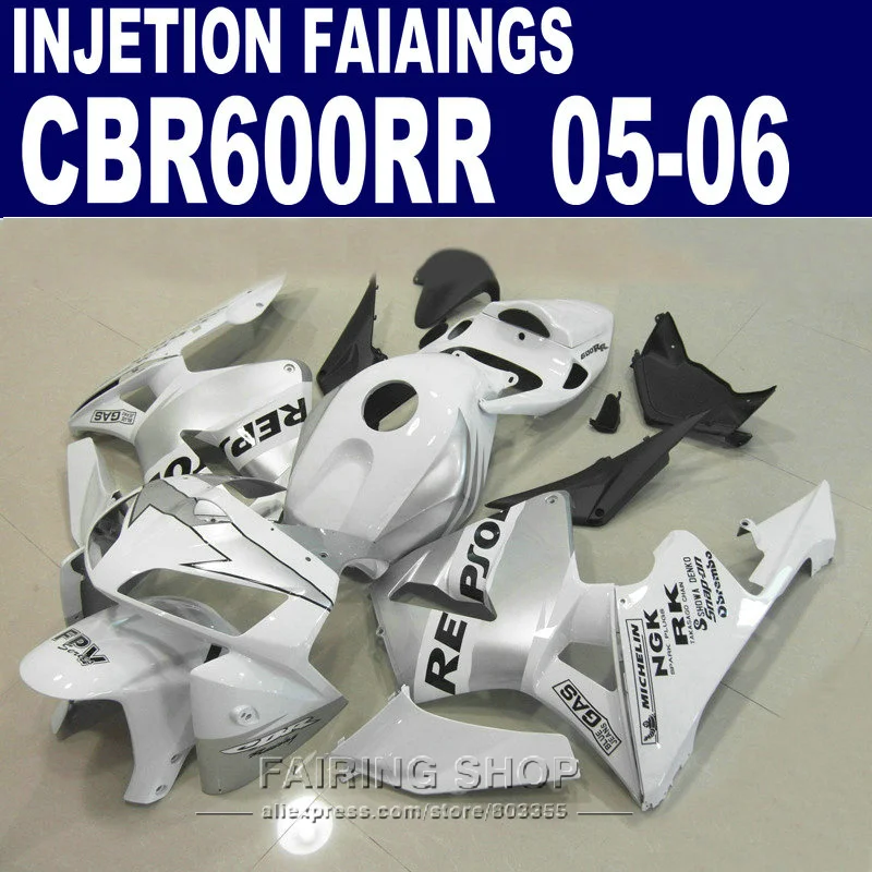 White REPSOL ,CBR600RR Fairings 2005 2006 silver cbr 600rr 05 06 Fairing kit For Honda l45