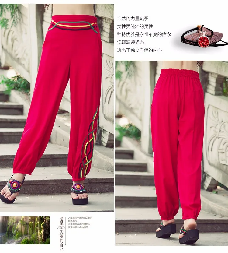 Традиционная китайская одежда для женщин Осень Весна Этническая белый красный в полоску knickerbockers шаровары брюки-капри мотобрюки