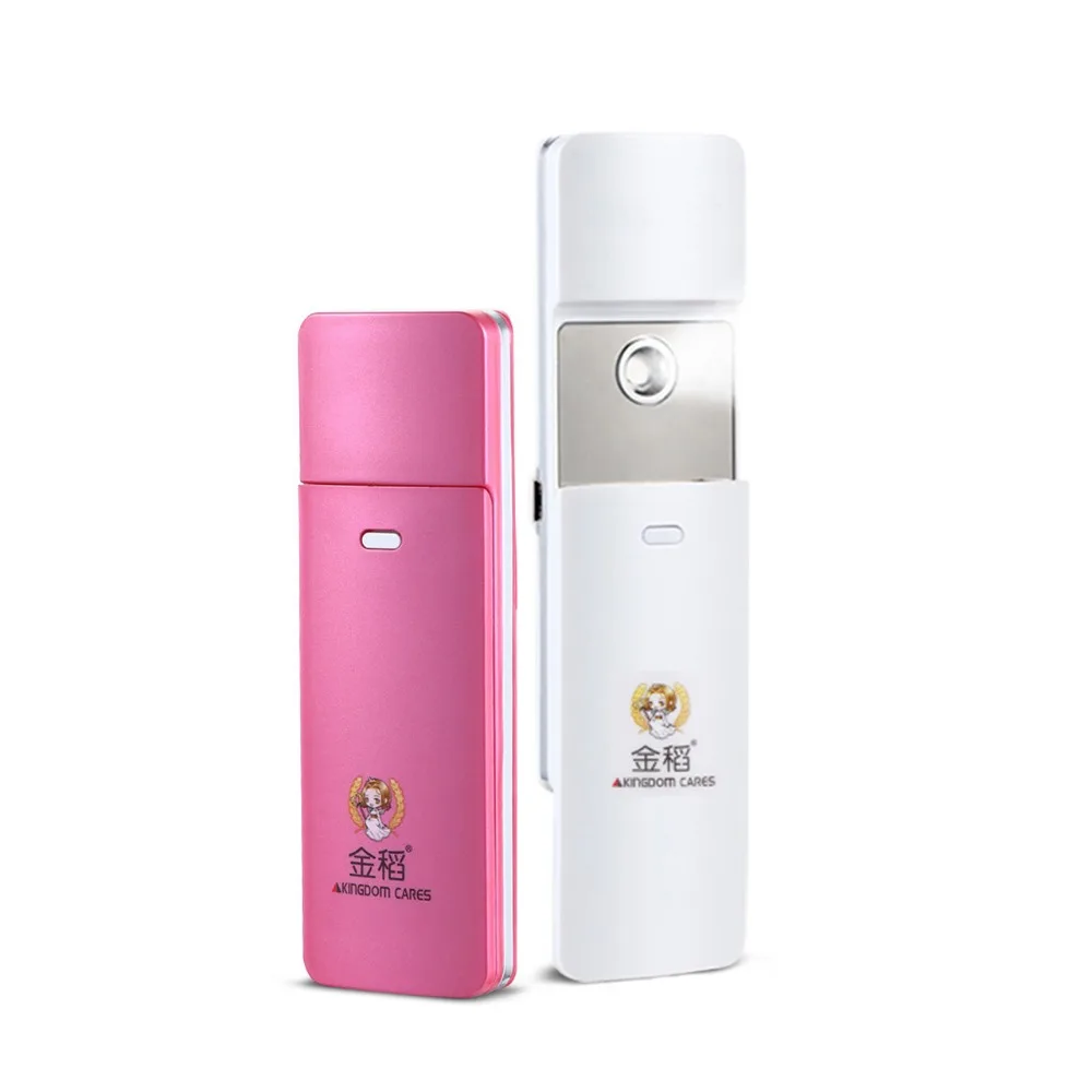 Nano Sliding Facial Mist Spray USB Rechargeable Handy Atomization Face