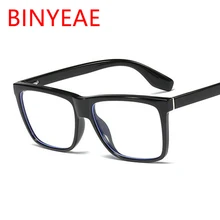 New Blue Light Blocking Glasses Men Optical Frame TR90 Casual comfortable Black EyeGlasses Frame For Men Women Working