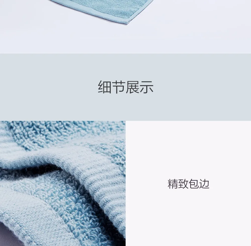Xiaomi ZJ 100% Cotton Towel soft absorbent adult towel Travel Gym Sport Camping Swimming Pool quick drying towel 32x70cm 5 Color (26)