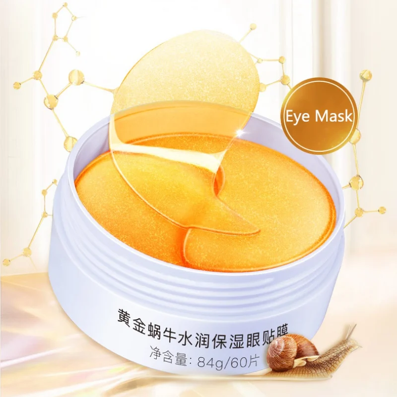 

Droppinship Gold Snail Collagen Eye Patch Moisturizing Remove Dark Circles Anti-Puffiness Anti-Wrinkles Gel Eye Pads