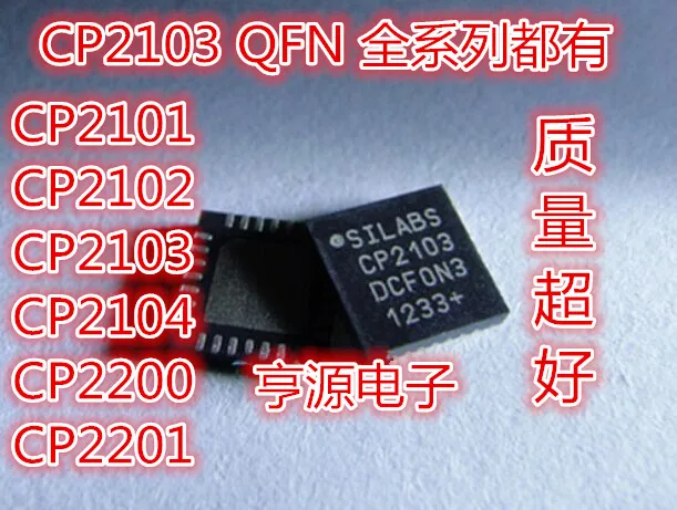 CP2101 WINDOWS 8 X64 DRIVER DRIVER FOR CP2101