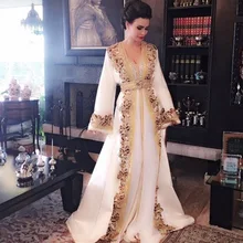 Новые белые бисерные мусульманские Длинные вечерние платья Роскошные Дубай марокканский кафтан платье с длинными рукавами вечерние платья