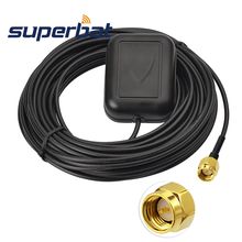 Superbat 1575.42MHz Car RV GPS Active Antenna Aerial Signal Booster SMA Plug for GPS Receivers/Systems Mobile RG174 10m Cable