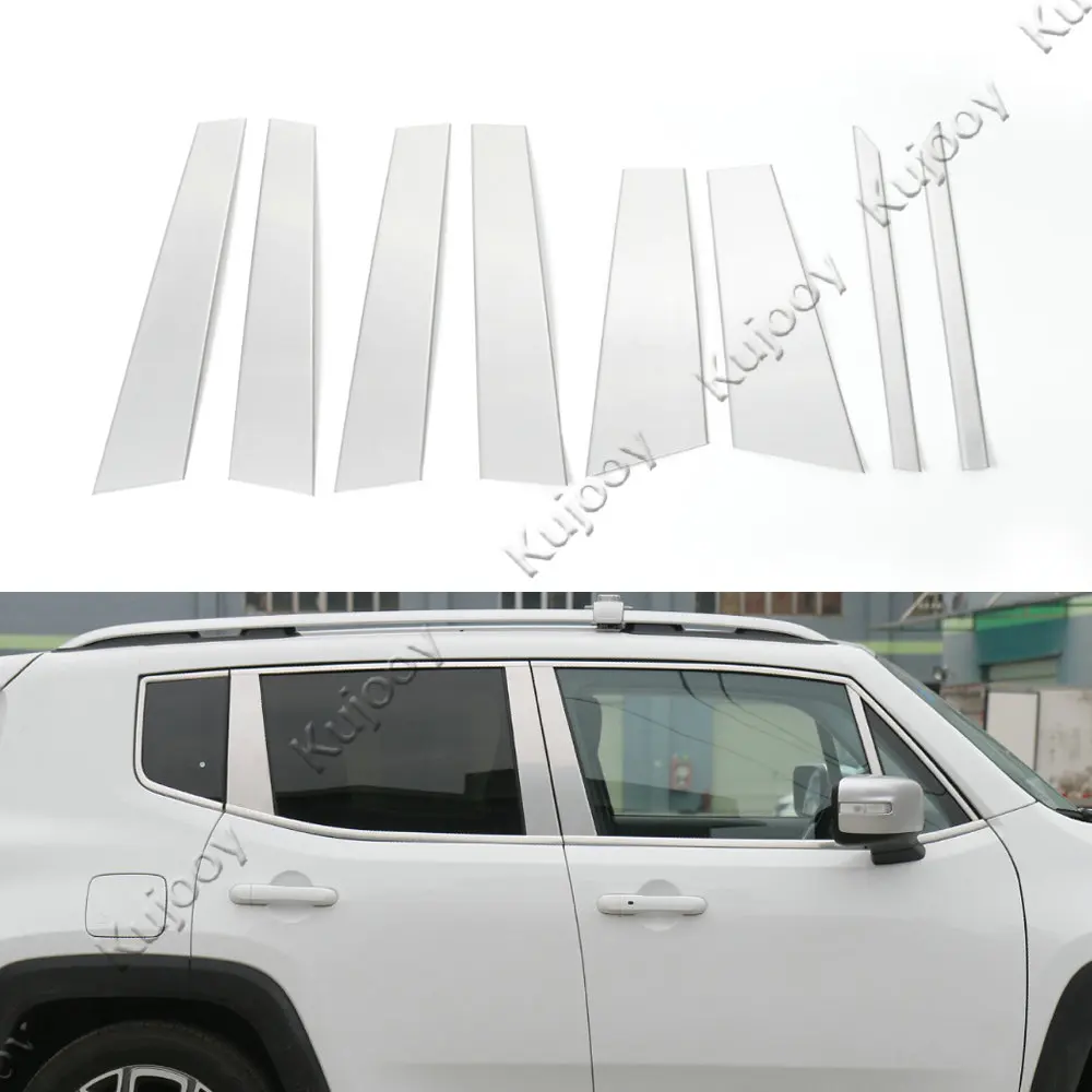 8pc/set For Jeep Renegade 2015 2016 Stainless Steel Exterior Window