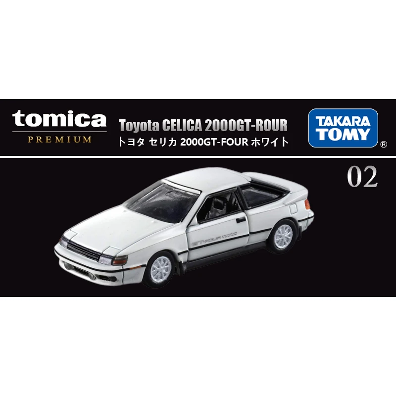 Takara Tomy Tomica Premium 02 TOYOTA Celica 2000gt-четыре металла литой модельный автомобиль