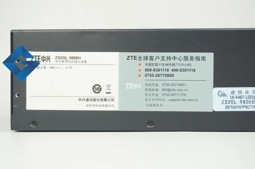 9806H ATLCI  (3)