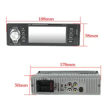 For Digital MP5 Player car mp5 player manual /car mp3 mp4 mp5 player with usb sd Fm Am bluetooth/Car mp5 with AUX IN