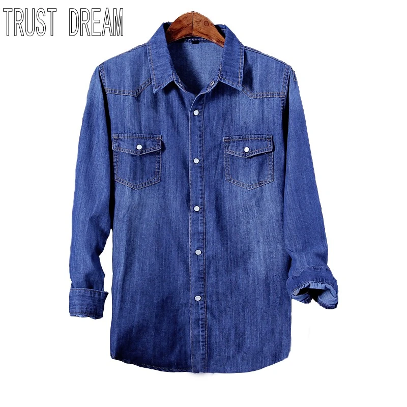 trust denim store