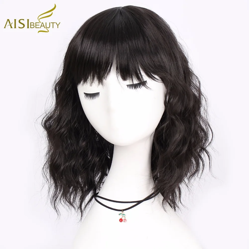 Pelucas sintéticas de corte de belleza AISI de Color negro con flequillo para mujer Peluca de pelo de mujer de onda Natural Cosplay resistente al calor Pelucas sintéticas de corte de belleza AISI de Color negro con flequillo para mujer Peluca de pelo de mujer de onda Natural Cosplay resistente al calor