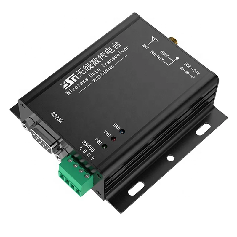 2 шт. радиочастотный трансивер lora iot большого расстояния 8 км 433 МГц