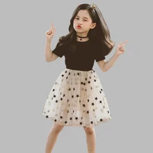 Летние платья для девочек, нарядное платье со звездами для девочек повседневные стильные платья для девочек Одежда для девочек-подростков 6, 8, 10, 12, 13, 14 лет