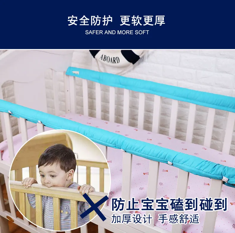 1 пара Детские накладка на перила кроватки полосы, дышащие детские кроватки кровать ограждения протектор, 5 цветов Cot бампер бар для