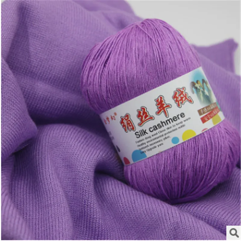 

Whosale Mix colors in a pack Supreme Quality Silk Cashmere Hand Knitting Yarn Free Shippng 500g/lLot 10 Balls