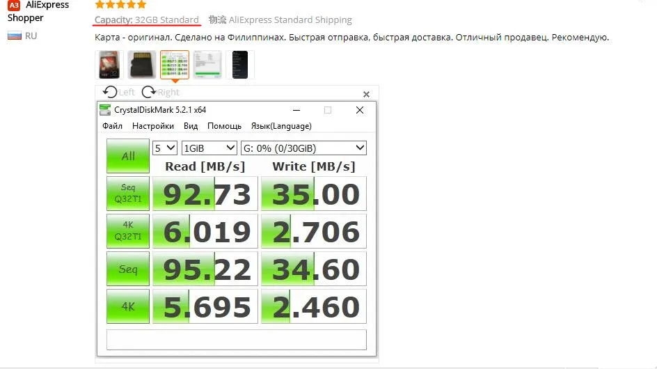 Оригинальный SAMSUNG карты памяти 16 г 32 г SDHC 64 г 128 г SDXC 100 МБ/с. U3 4 К Micro SD Class 10 Micro SD UHS TF Trans флэш-карта памяти MicroSD