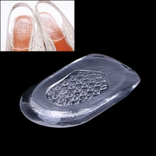 1 пара модных силиконовых гелевых эластичных невидимых пятки обуви колодки боли Комфорт амортизирующие стельки обуви Подушки прозрачные