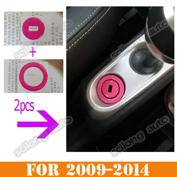 

SIKALI SKL car accessories styling glue Lgnition Key Lock Keyhole Decoration Ring Protector stickers 2pcs fit for smart fortwo