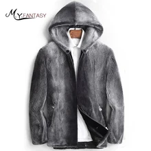 M. Y. FANSTY зима импорт США Лебедь бархат норки человек натуральный мех молнии с шапкой куртка короткая повседневная тонкий красивый норковый пальто