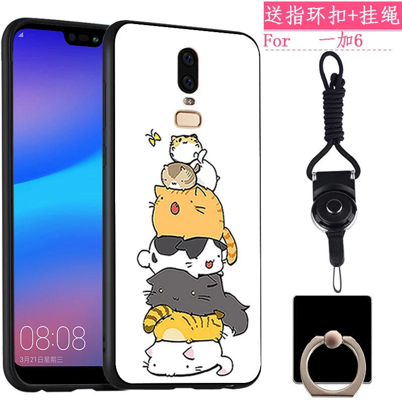 2 шт. для Oneplus 6 Чехол черный 3D рельефный чехол для Oneplus6 чехол Силиконовый Мультфильм ТПУ для One plus 6 Чехол