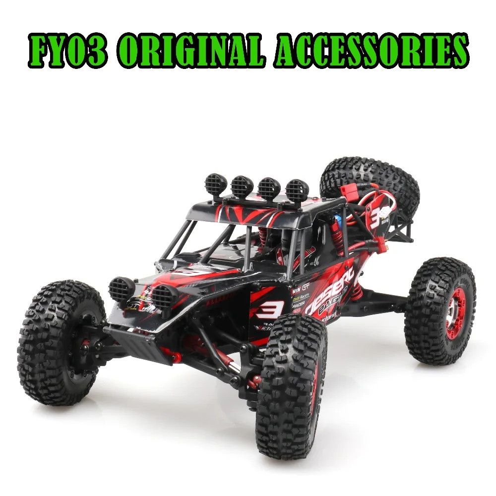 

Original Accessories Feiyue FY01 FY02 FY03 1/12 RC Cars Parts 1
