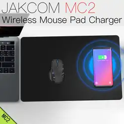 JAKCOM MC2 Беспроводной Мышь Pad Зарядное устройство горячая Распродажа в Аксессуары как kontrolfreek о odroid rcm