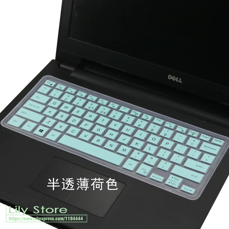 Для ноутбука Dell Inspiron 15 7000 series 7568 7560 2 в 1 6 2017 дюймов Силиконовая защита для