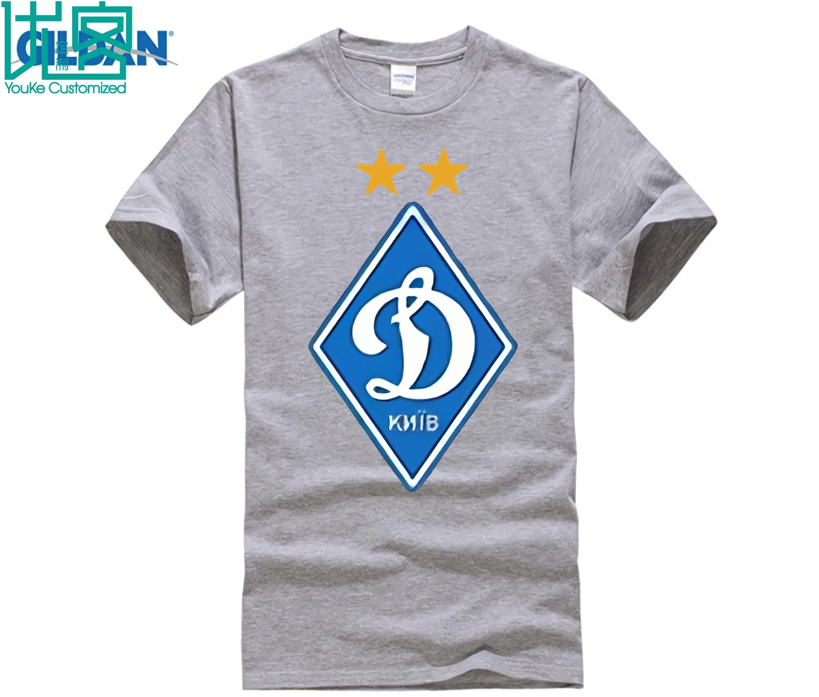 Динамо Киевская футболка S-XXL футболист Динамо Киева CAMISETA FUTBOL SOCCERER UKRAINE Новая Мужская Дизайнерская футболка платье с принтом - Цвет: light grey