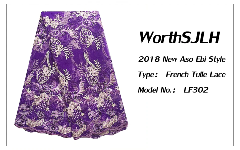 Purple Lace Fabric