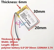 (free shipping)polymer lithium battery 602030 320mAh 3.7V point read recorder pen wholesale CE FCC ROHS MSDS attestation