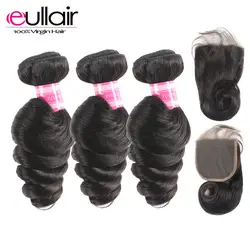 Eullair бразильские волосы плетение пучки с закрытием свободная волна 3 шт. Реми человеческие волосы пучки с закрытием 4*4 Кружева Бесплатная