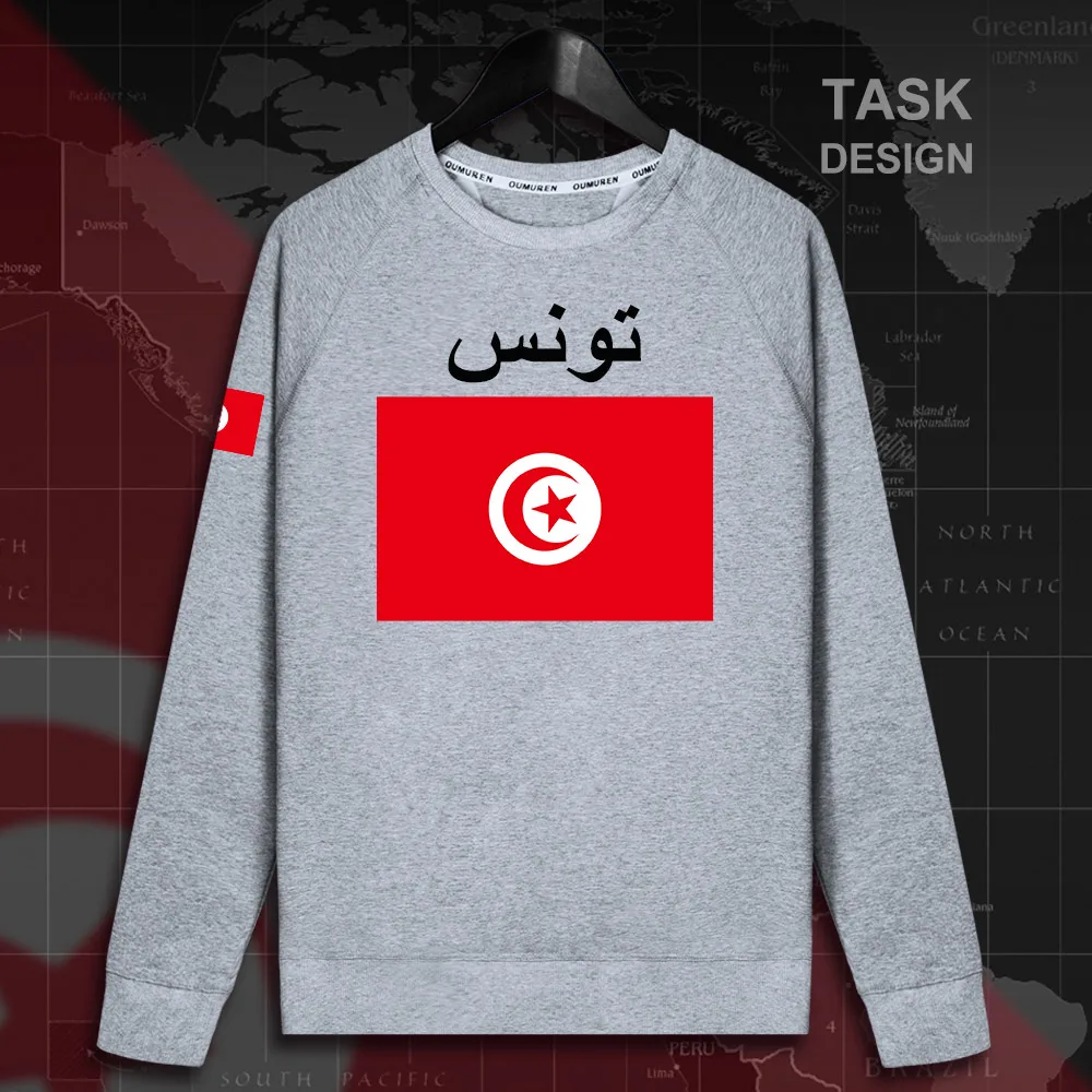 HNat_Tunisia02_MA01gray