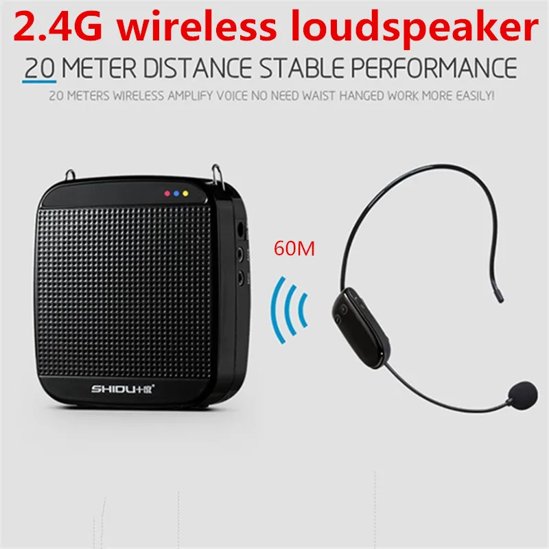 mic and speaker for classroom