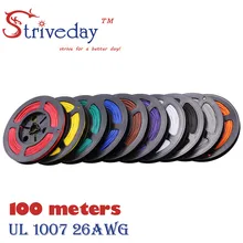 Striveday 1007 26 AWG кабель медный провод 100 метров красный синий зеленый черный желтый 10 цветов Электрические Провода кабели для DIY